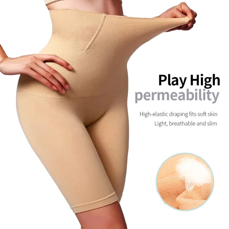 Cenvia™ High-Waist Control Shaper Shorts